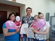 В честь Международного дня защиты детей в торжественной обстановке вручены сертификаты на материнский капитал